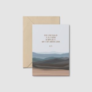 Kaart, Heere, U bent mijn God + envelop